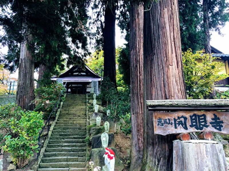 日産 スルガ銀 スバル 社是から考える不祥事 日経ビジネス電子版 日産 スルガ銀 スバル 社是から考える不祥事 日経ビジネス電子版