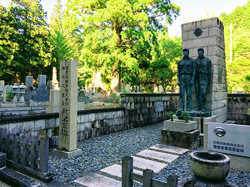 日産 スルガ銀 スバル 社是から考える不祥事 日経ビジネス電子版