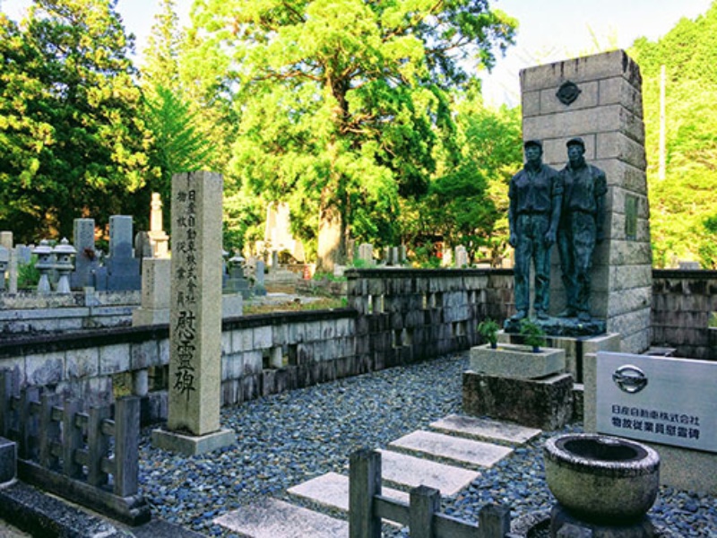 日産 スルガ銀 スバル 社是から考える不祥事 日経ビジネス電子版 日産 スルガ銀 スバル 社是から考える不祥事 日経ビジネス電子版