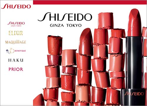 <a href="http://www.shiseido.co.jp/" target="_blank">資生堂のウェブページ</a>