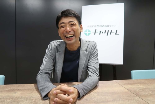 ビズリーチの中嶋孝昌執行役員