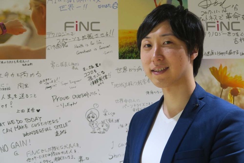 溝口勇児(みぞぐち・ゆうじ)氏 FiNC Technologies(フィンクテクノロジーズ)CEO(最高経営責任者)。高校在学中からトレーナーとして活動。フィットネスジムの経営に携わったのち、2012年4月にFiNCを創業。これまでに累計100億円の資金調達を実現。健康管理を軸にしたプラットフォーム企業を目指している。