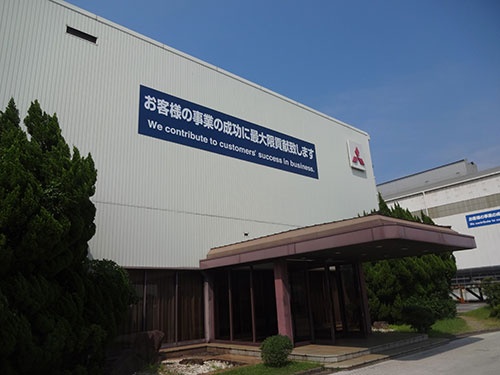 三原製作所が使っていた標語が掲げられる香焼工場