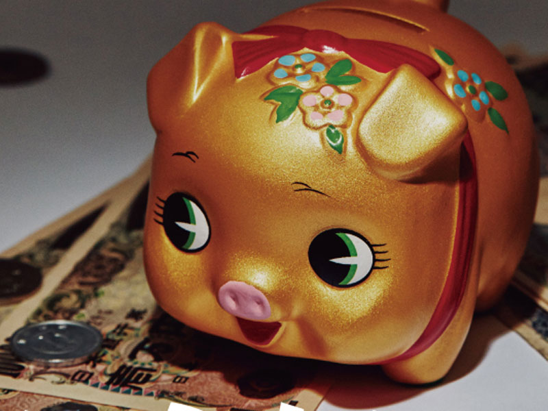 もう銀行はいらない：日経ビジネス電子版