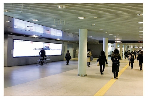 札幌市内の地下道ではカメラの設置が見送られた