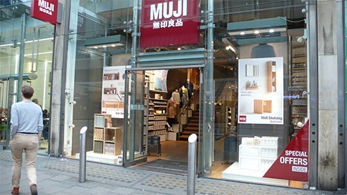 すでに海外店舗数が国内の店舗数を抜いている(英ロンドンの店舗)