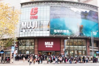 中国・無印良品上海淮海755店 のオープン時。店舗に入るのに数時間かかるほど長蛇の列が続いた。(写真:良品計画提供)