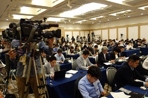 日経ビジネス電子版