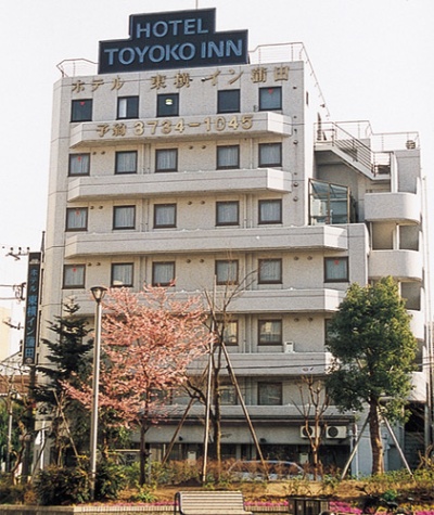 東横イン1号店の「東横INN蒲田Ⅰ」。当初、創業者の西田氏は「もしホテル経営がうまくいかなかったら、本業である電気工事会社の独身寮にすればいい」と考えていた