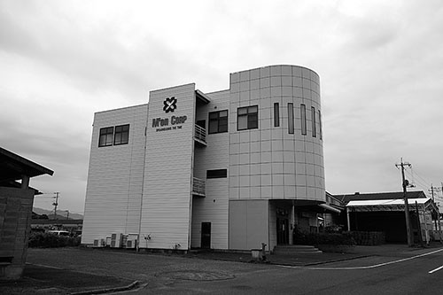 エム・オン