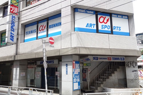東京・渋谷駅近くにあったアート・スポーツ渋谷店。破産手続き開始後の閉店セールは常連客などでにぎわった