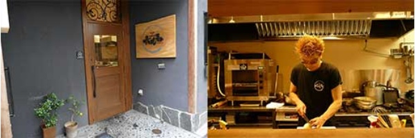 惚れた を伝える大人気居酒屋のつくり方 3ページ目 日経ビジネス電子版 惚れた を伝える大人気居酒屋のつくり方 3ページ目 日経ビジネス電子版