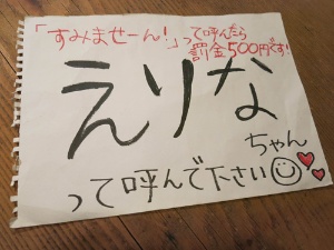総合居酒屋 の失速なんて関係ない 日経ビジネス電子版 総合居酒屋 の失速なんて関係ない 日経ビジネス電子版