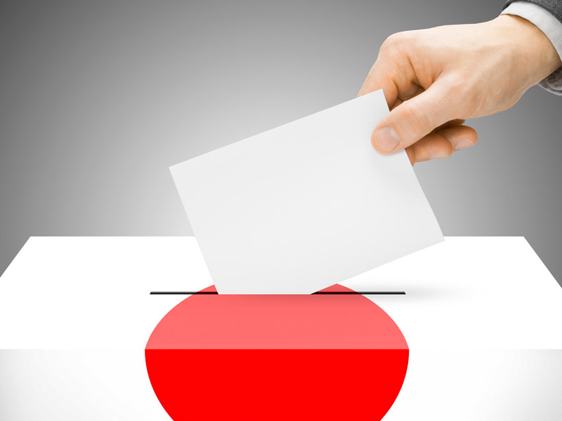 日本の選挙制度は「妥協の産物」か？／岩井奉信に学ぶ“安倍一強”＃04