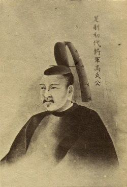 足利尊氏 (制作年代不明)(提供:桜堂/アフロ)