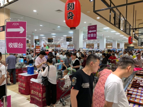 外資流通の撤退相次ぐ中国 成長続けるイオンモールの強気 日経ビジネス電子版 外資流通の撤退相次ぐ中国 成長続けるイオンモールの強気 日経ビジネス電子版
