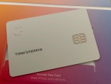 アップルがゴールドマンと出すクレジットカード、使い勝手は？