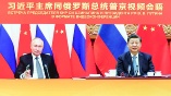 2022年からの対中国・ロシア関係で重視すべきは実は欧州