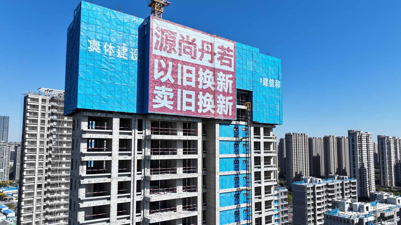 中国政府、EVや電池などの過当競争抑制策に本腰 経済下押しのジレンマ：日経ビジネス電子版