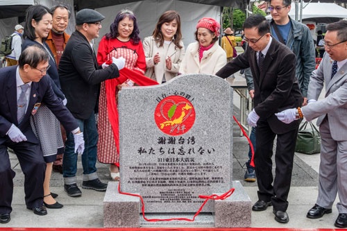東日本大震災から10年、日台の友好を表す碑の除幕式が執り行われた（写真：ZUMA Press／アフロ）