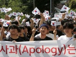 日本に厳しい視線、「弱い立場の韓国になぜそこまで」