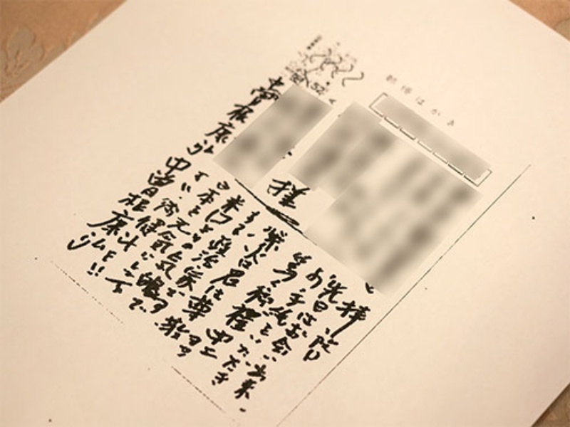 怒らない宰相 中曽根康弘氏の人間像を元 腹心が語る 4ページ目 日経ビジネス電子版