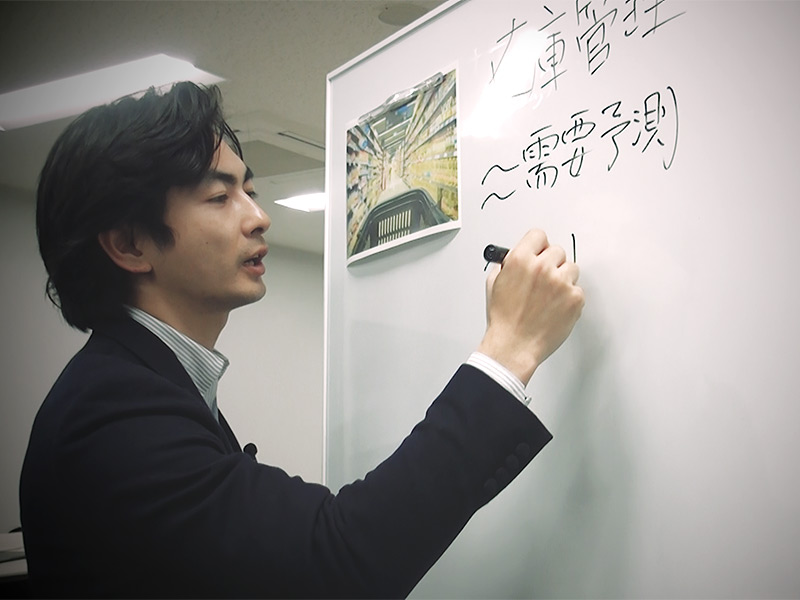明日の売り上げはいくら？／実践！データサイエンス＃06
