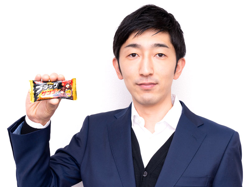 ブラックサンダーが考える「義務チョコ」からの解放策