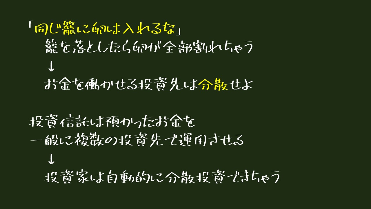 高齢の人が読むと悔しがる 若い人は知っておくべきお金の話 日経ビジネス電子版