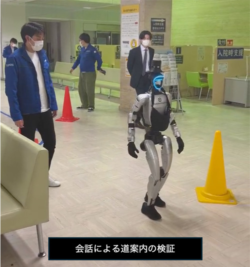 ZEALS社長「26年は音声AI元年」 ドラえもんを作りたかった少年が叶える