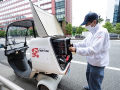 出前館会長 私が配達員を務める理由 日経ビジネス電子版 出前館会長 私が配達員を務める理由 日経ビジネス電子版