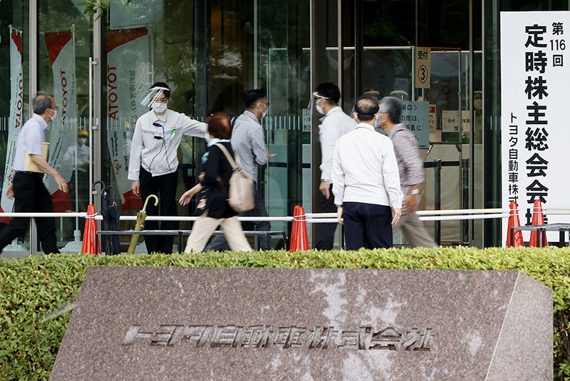 コロナ禍の株主総会、バーチャル化は進まず土産は廃止:日経ビジネス電子版