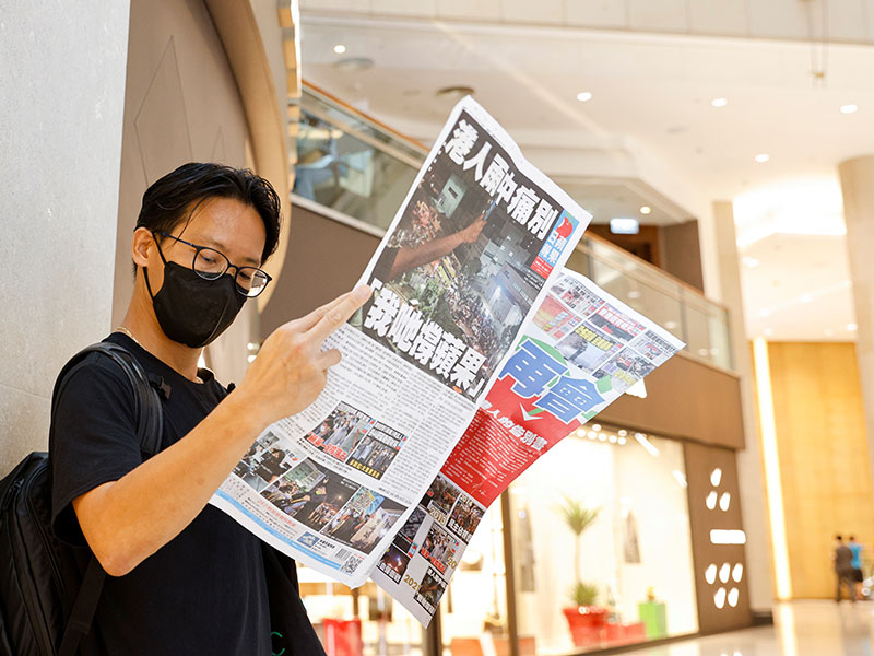 アップルデイリー廃刊、香港メディアで続く萎縮の連鎖
