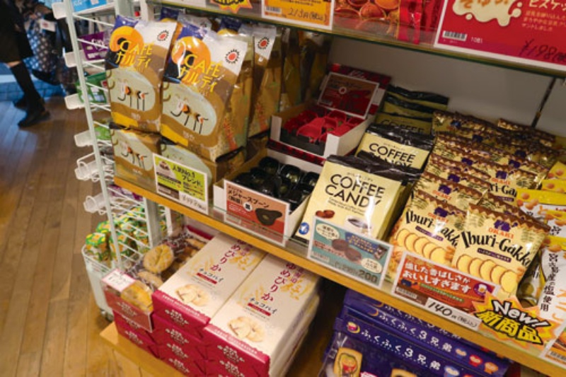 年間利用者は累計2億人 道の駅 の成功の要因は ゆるさ 日経ビジネス電子版 年間利用者は累計2億人 道の駅 の成功の要因は ゆるさ 日経ビジネス電子版