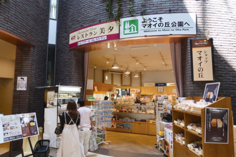 年間利用者は累計2億人 道の駅 の成功の要因は ゆるさ 日経ビジネス電子版 年間利用者は累計2億人 道の駅 の成功の要因は ゆるさ 日経ビジネス電子版