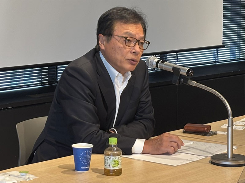 日経ビジネス電子版：総合トップ