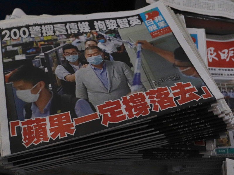 周庭氏と黎智英氏の本当の逮捕容疑は　香港警察が注視する1.8億円