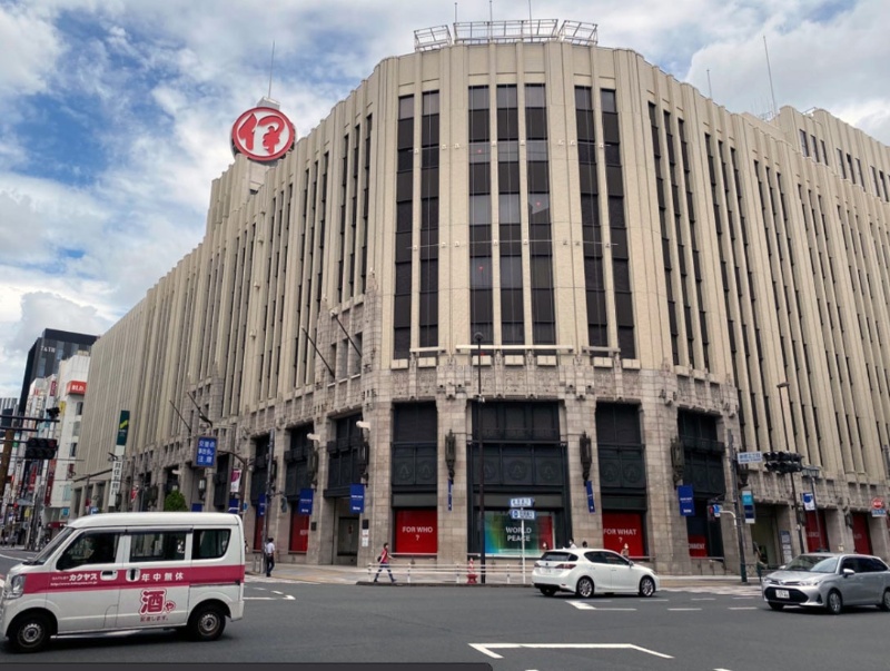 150人超コロナ感染の伊勢丹新宿店 なぜクラスターではない 日経ビジネス電子版 150人超コロナ感染の伊勢丹新宿店 なぜクラスターではない 日経ビジネス電子版