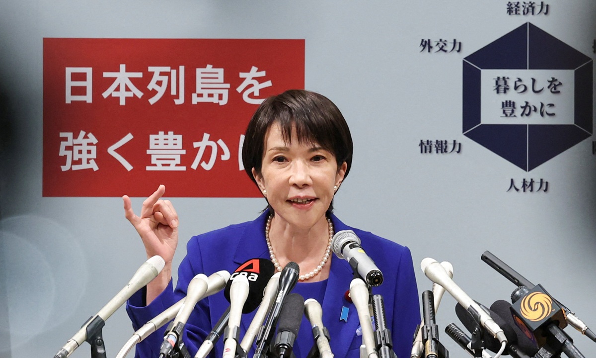 サナエノミクス2.0」へ、総裁選で自動車税停止を断言 診療報酬も