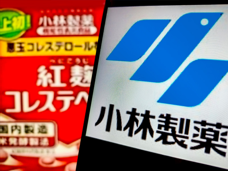 小林製薬、終わらぬ紅麹問題　物言う株主が調査・提訴請求も