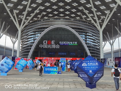 9月9~11日に深圳で行われた国際電子展ELEXCON (写真:村谷英昭氏提供)