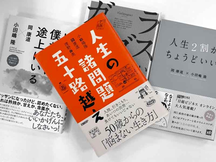 いい映画 は 1年あればほぼ全部見られるよ 日経ビジネス電子版