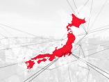 日本、世界電子政府ランキング14位の虚と実