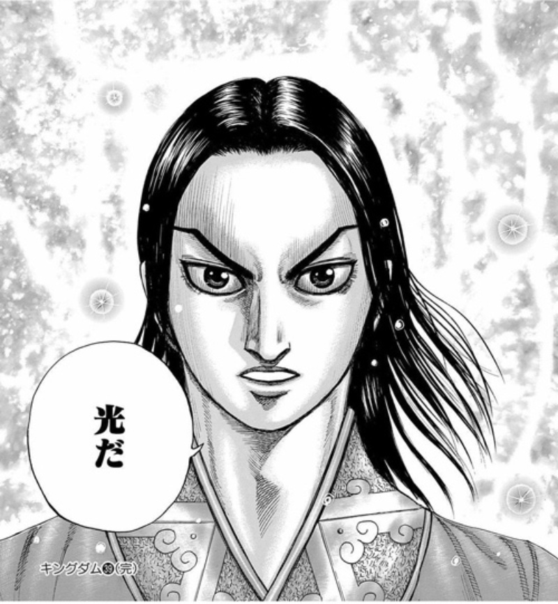 国家とは 人間とは キングダム の背景に宿る壮大な思想 日経ビジネス電子版 国家とは 人間とは キングダム の背景に宿る壮大な思想 日経ビジネス電子版