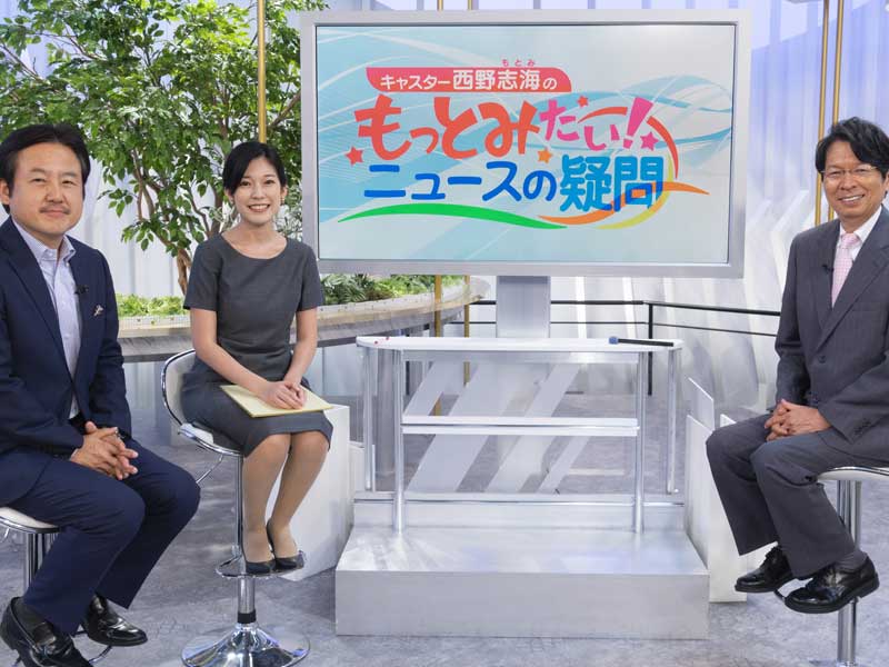 米中衝突「為替操作はあったのか」