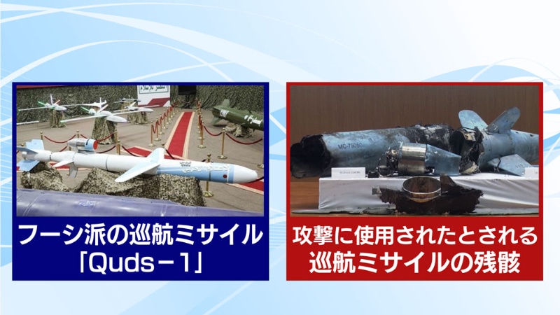 サウジ石油施設攻撃 ドローンで戦闘はどう変わる 日経ビジネス電子版