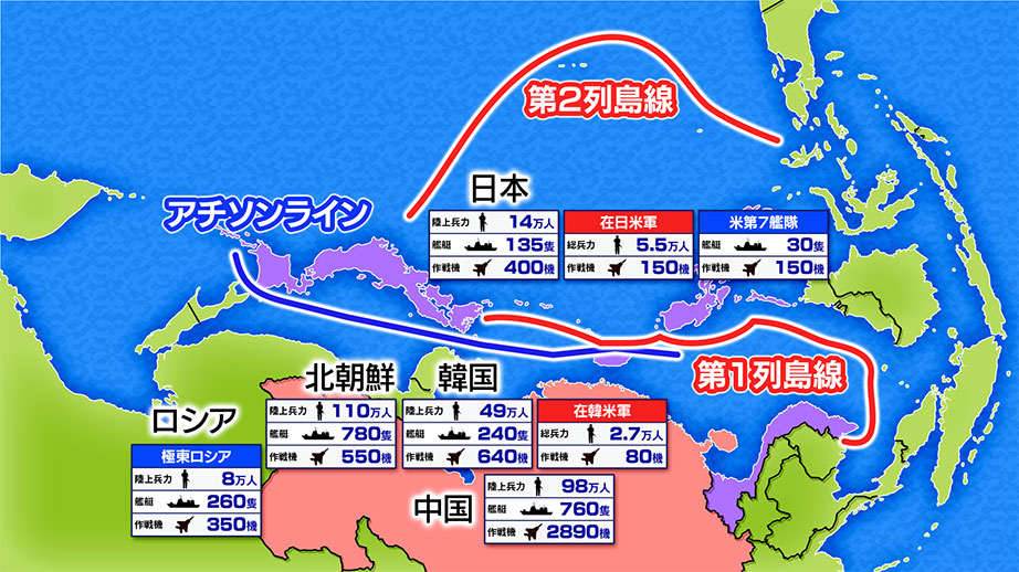 強まる在韓米軍撤退論 日本への影響は 3ページ目 日経ビジネス電子版