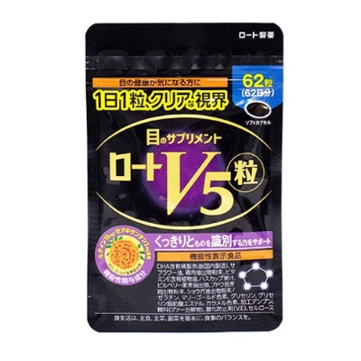 通販限定で「ロートV5粒」62粒(約2ヵ月分)を販売中。ルテイン、ゼアキサンチンを効率よく摂取できると好評だ。