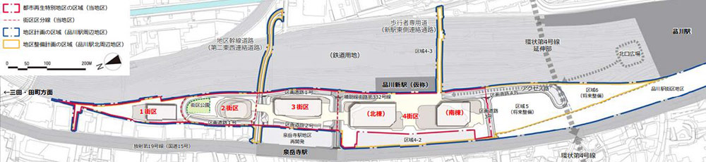 グローバルゲートウェイ品川第Ⅰ期の計画図。高輪ゲートウェイ駅のある4街区の北側に1～3街区が造られる。品川駅寄りには5街区と6街区が建設される予定だ（提供：JR東日本）