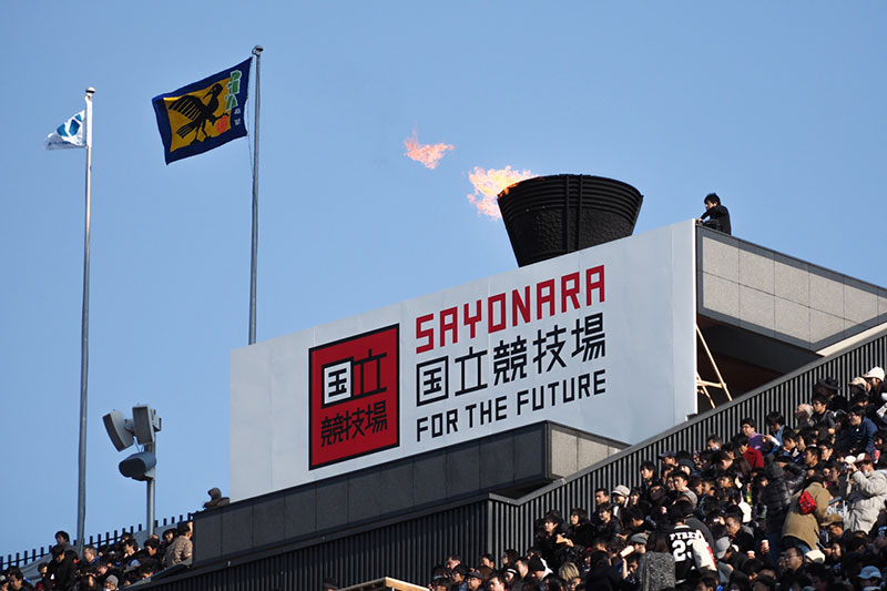 Sayonara国立競技場 Hello Our Stadium 日経ビジネス電子版